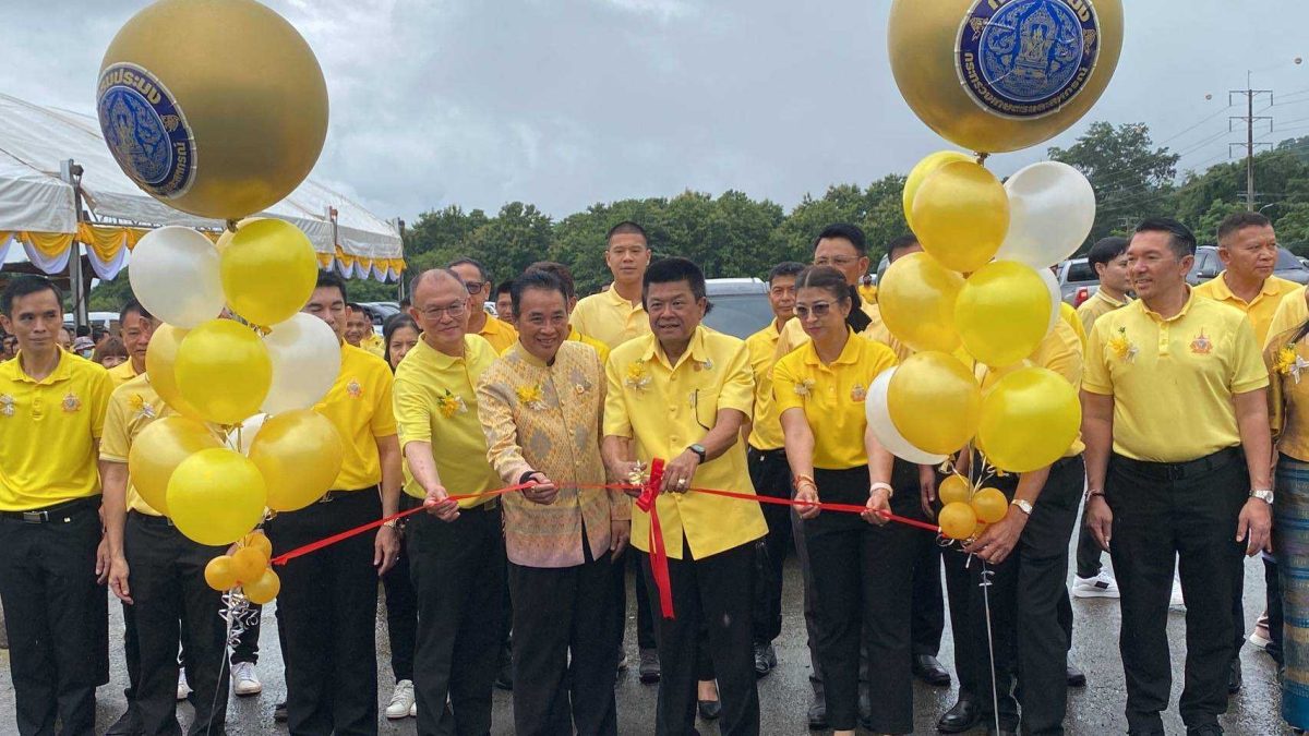 สำนักงานส่งเสริมและพัฒนาการเกษตรที่ 2 จังหวัดราชบุรี ร่วมพิธีปล่อยพันธุ์สัตว์น้ำเฉลิมพระเกียรติพระบาทสมเด็จพระเจ้าอยู่หัว เนื่องในโอกาสพระราชพิธีมหามงคลเฉลิมพระชนมพรรษา 6 รอบ