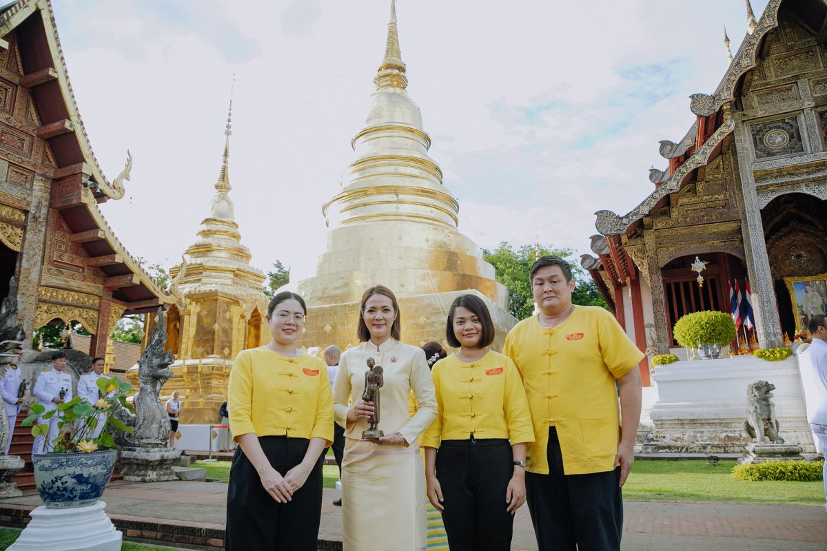 ไวไว.ร่วมสนับสนุนพิธีสรงน้ำพระมหาธาตุเจดีย์วัดพระสิงห์ เนื่องในโอกาสพระราชพิธีมหามงคล พระบาทสมเด็จพระเจ้าอยู่หัว เฉลิมพระชนมพรรษาครบ 6 รอบ 72 พรรษา