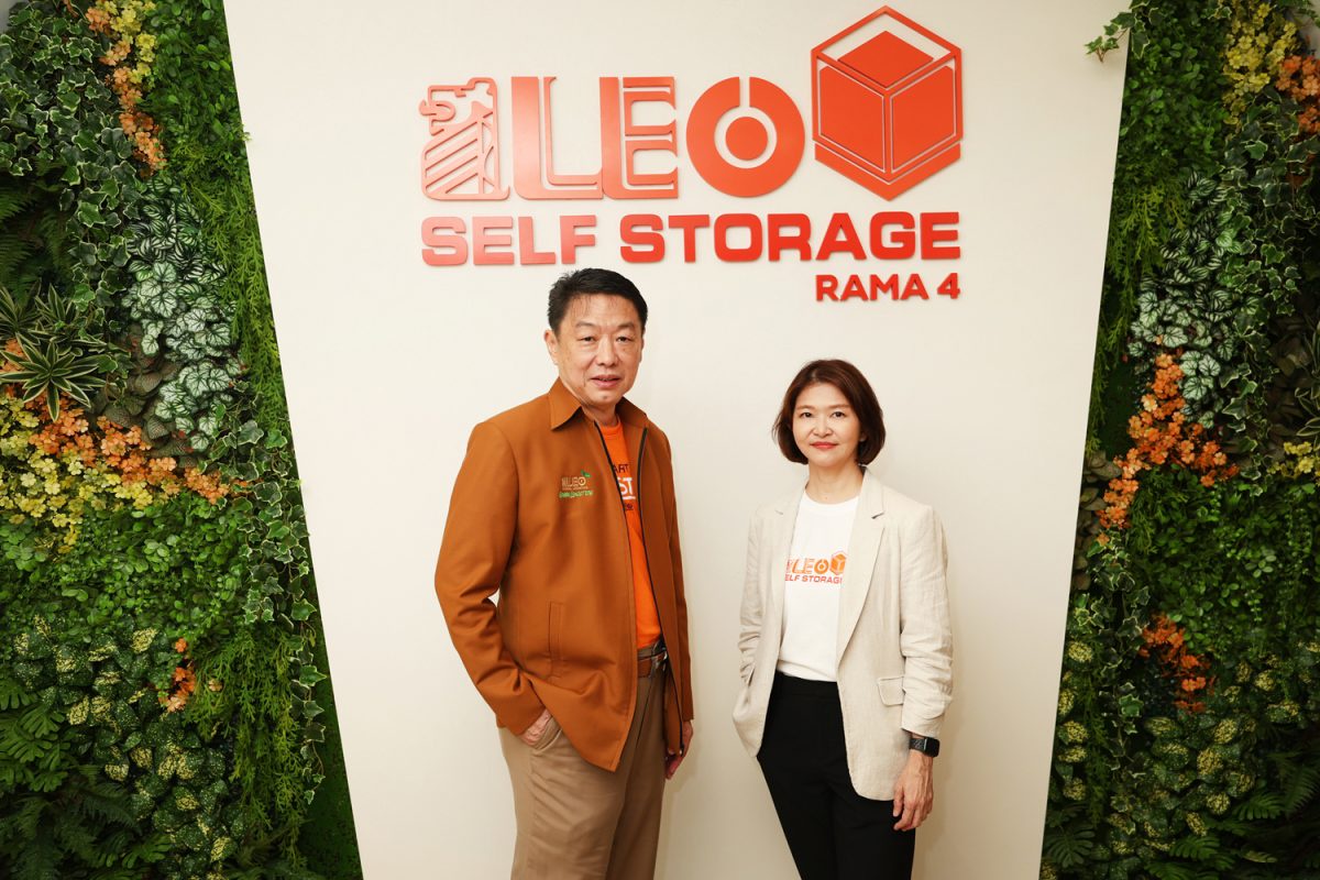 ลีโอ โกลบอล โลจิสติกส์ ทุ่มงบ 75 ล้านบาท เปิดตัว LEO Self Storage สาขาพระราม 4 ภายใต้คอนเซ็ปต์ Smart Storage