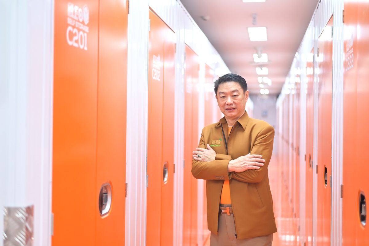 ลีโอ โกลบอล โลจิสติกส์ ทุ่มงบ 75 ล้านบาท เปิดตัว LEO Self Storage สาขาพระราม 4 ภายใต้คอนเซ็ปต์ Smart Storage