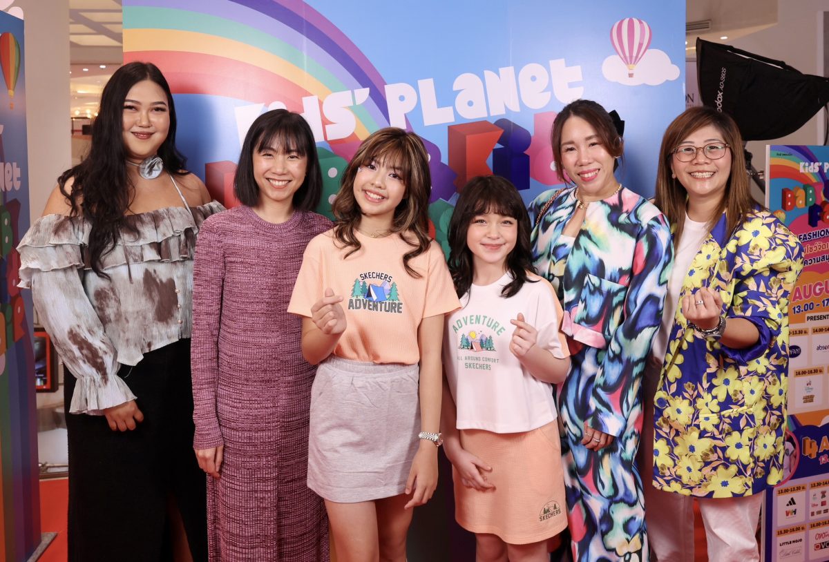 สเก็ตเชอร์ส ร่วมร่วมแฟชั่นโชว์ในงาน KIDS' PLANET BABY KIDS FAIR