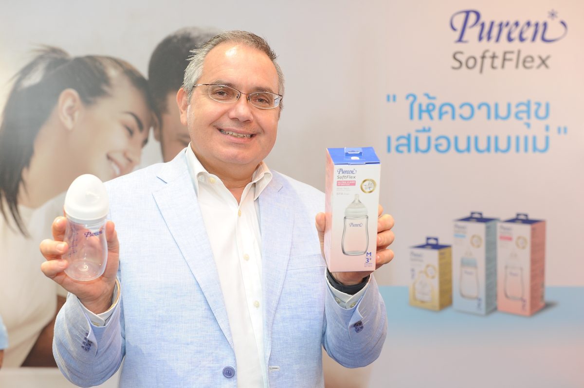 เพียวรีน เปิดตัว Pureen SoftFlex จุกนมนวัตกรรมใหม่ในระดับพรีเมียม เพื่อคุณแม่และลูกน้อย ที่ห้างสรรพสินค้าเซ็นทรัลปิ่นเกล้า