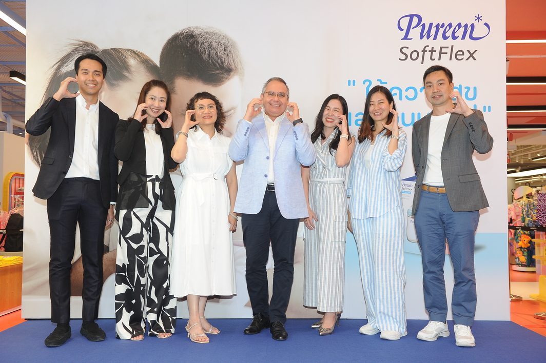 เพียวรีน เปิดตัว Pureen SoftFlex จุกนมนวัตกรรมใหม่ในระดับพรีเมียม เพื่อคุณแม่และลูกน้อย ที่ห้างสรรพสินค้าเซ็นทรัลปิ่นเกล้า