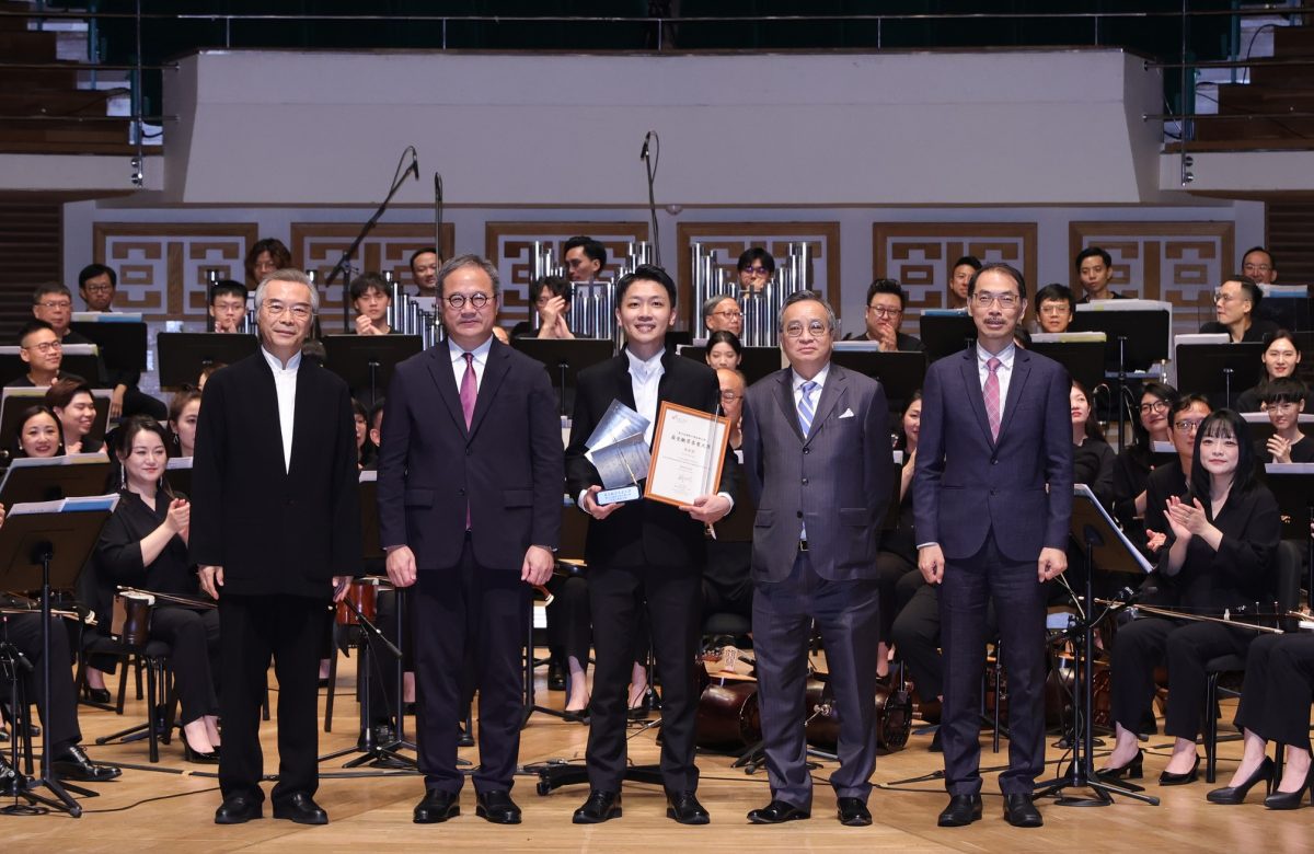 The Fourth International Conducting Competition for Chinese Music Nurtures Leadership Talent in the Music Industry