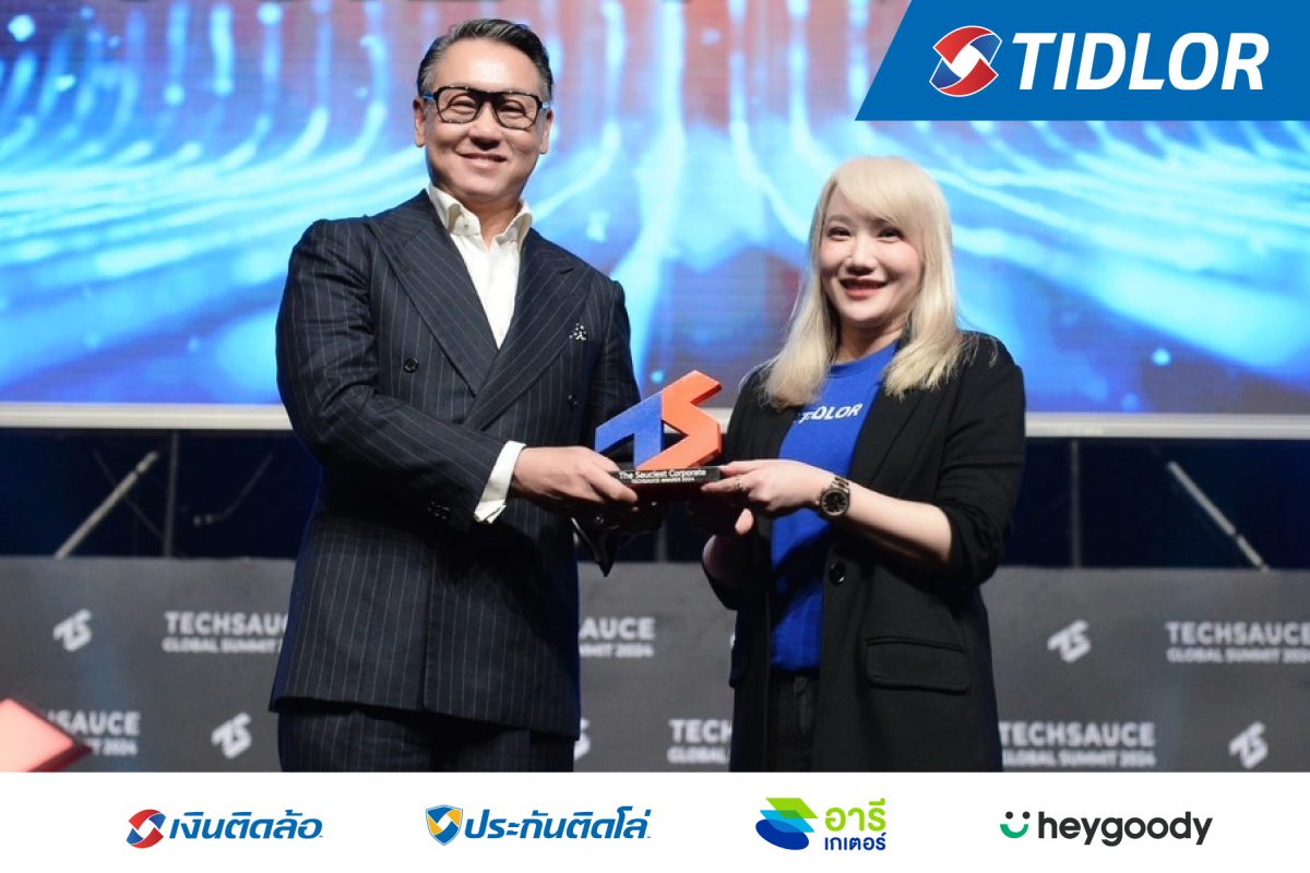 TIDLOR คว้ารางวัล Techsauce Awards 2024 ตอกย้ำความสำเร็จขององค์กรในฐานะผู้นำนวัตกรรมการเงิน-นายหน้าประกัน