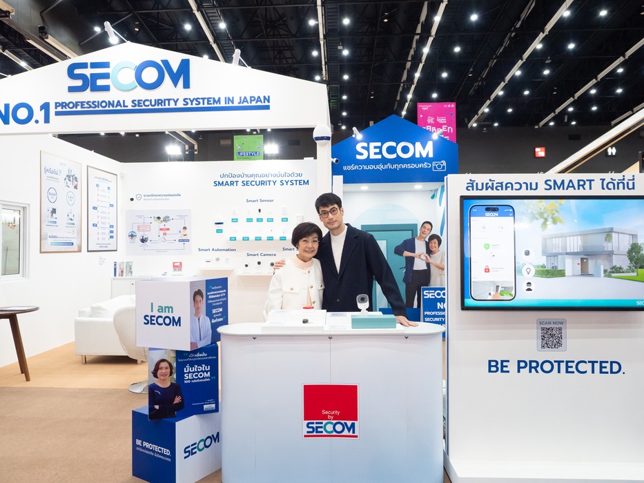 บอย ปกรณ์ ชวนมอบความอุ่นใจให้คุณแม่ ด้วย Smart Security Care จาก SECOM พร้อมโปรโมชันและกิจกรรมพิเศษตลอดเดือนสิงหาคม