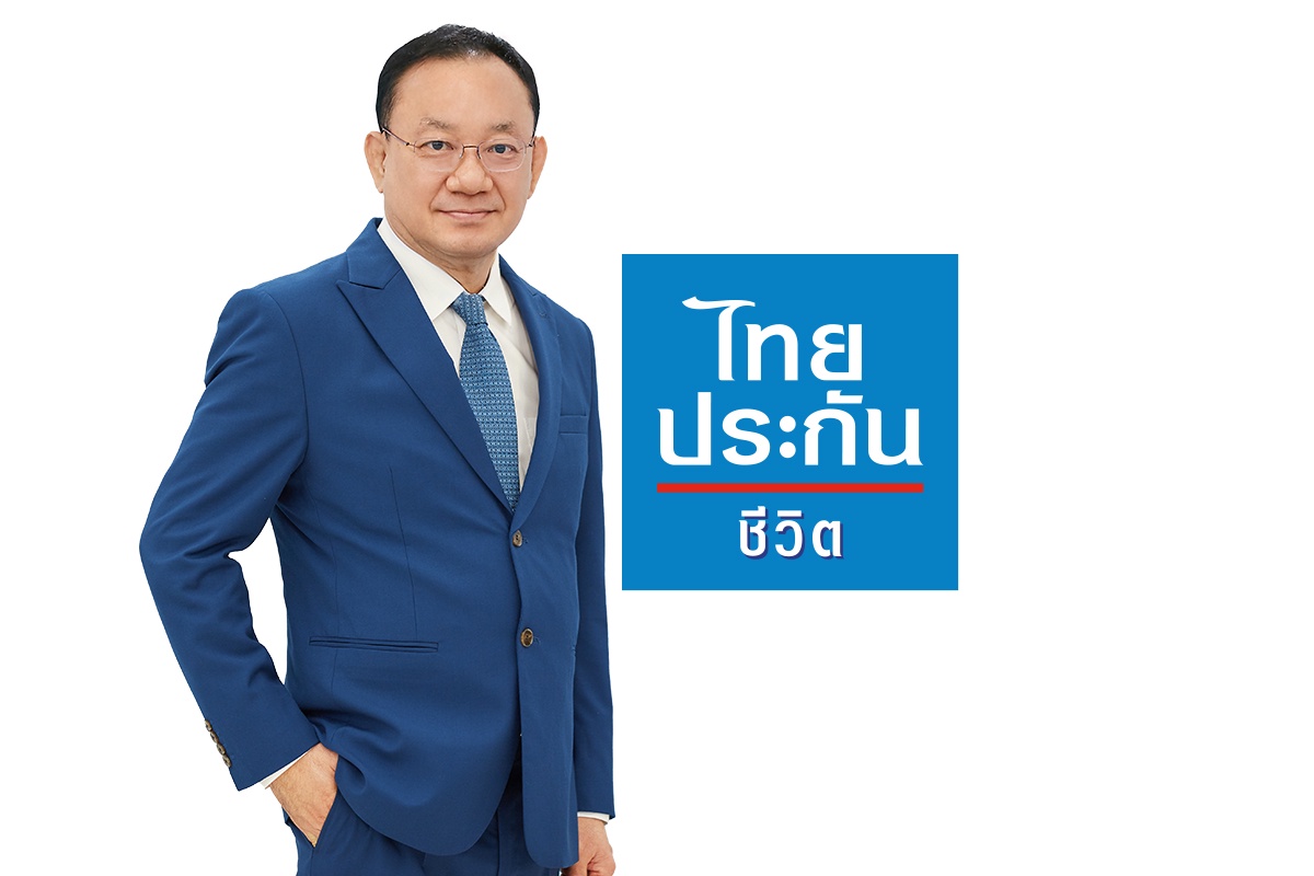 ไทยประกันชีวิตเผยผลประกอบการ 6 เดือนแรก ปี 2567