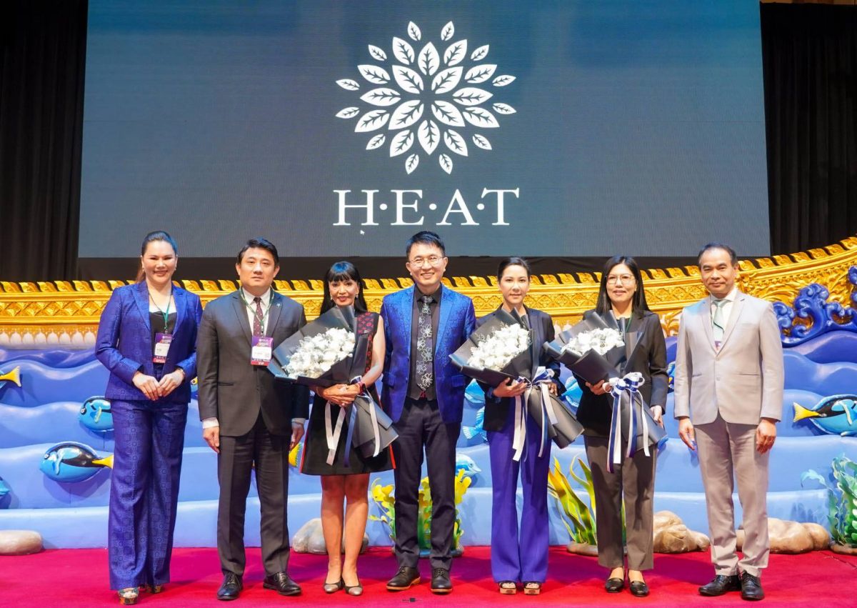 งานประชุมวิชาการนานาชาติ H.E.A.T. International Congress 2024 Wellness Management จัดขึ้นอย่างยิ่งใหญ่ ตอกย้ำความเป็นผู้นำด้านสุขภาพและเวลเนสระดับโลกของไทย