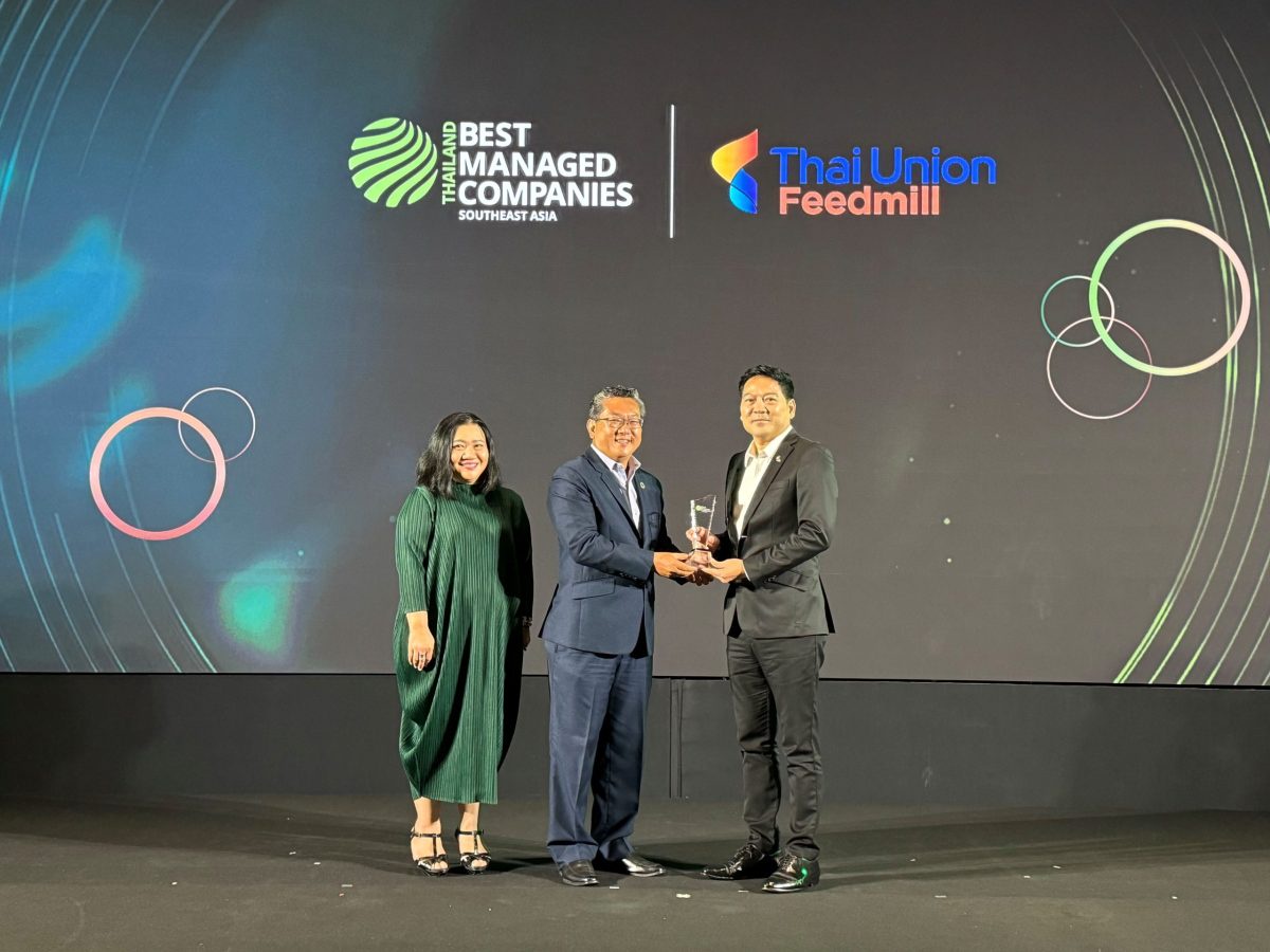 TFM คว้ารางวัล Thailands Best Managed Companies 2024 จากดีลอยท์ 2 ปีซ้อน โชว์ศักยภาพผู้นำอุตสาหกรรมสัตว์น้ำอย่างยั่งยืน