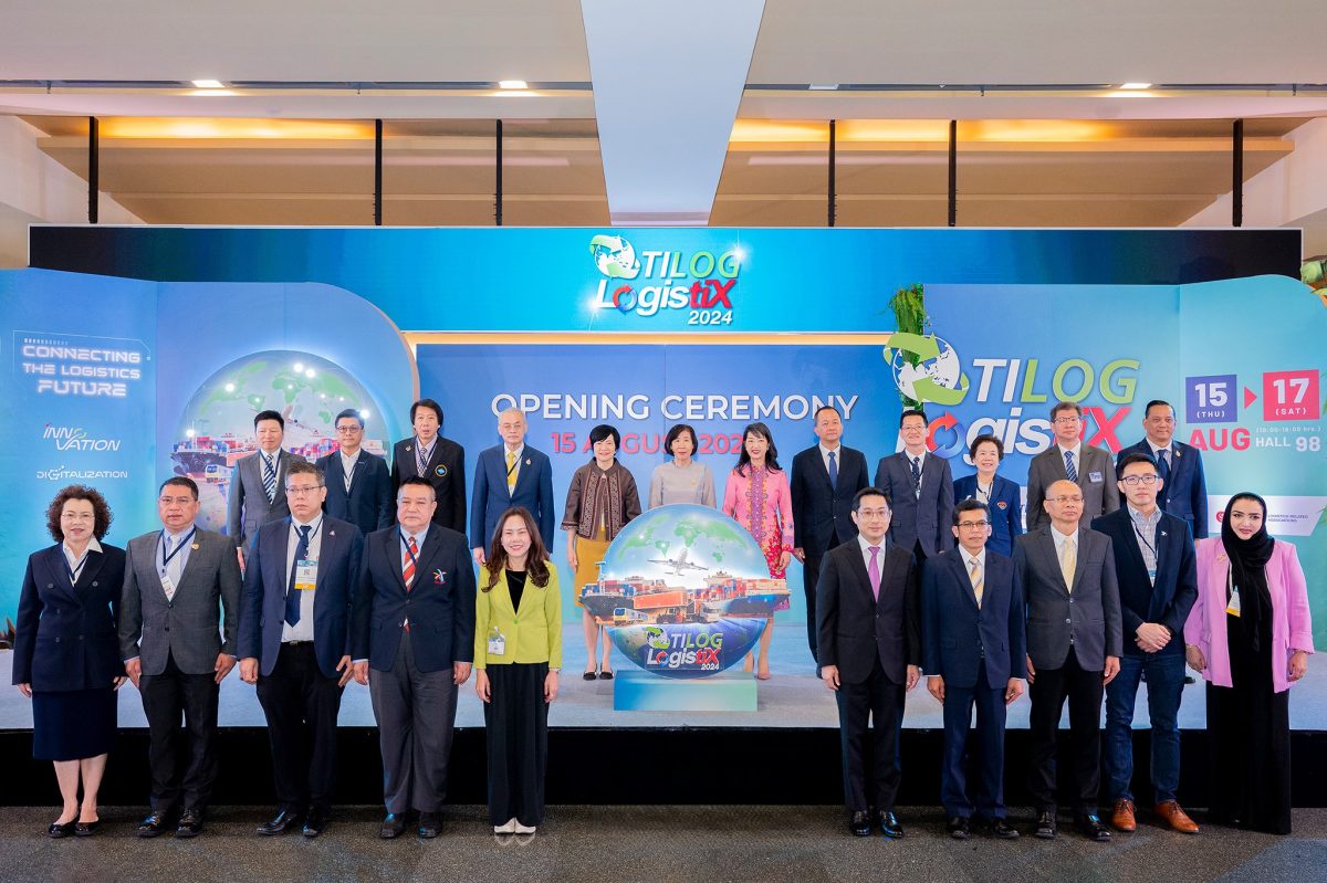 DITP และ RX Tradex เปิดงานแสดงสินค้า TILOG - LOGISTIX 2024 ขับเคลื่อนธุรกิจไทยด้วยโลจิสติกส์ มุ่งเน้นนวัตกรรม - การเปลี่ยนแปลงด้วยดิจิทัล -