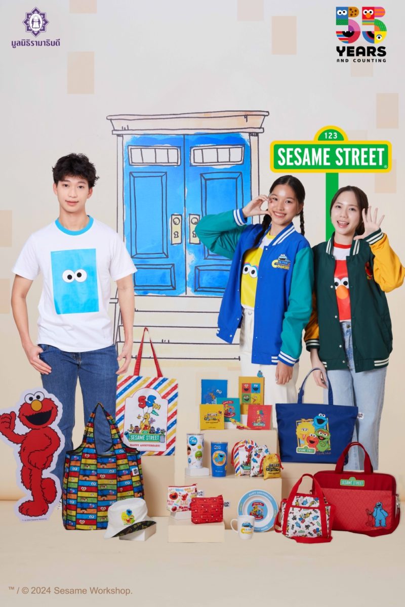 มูลนิธิรามาธิบดีฯ และ Sesame Street จับ 3 คาแรกเตอร์ดังสุดน่ารัก Elmo Bigbird และ Cookie Monster มาอวดความสดใสบนของที่ระลึกการกุศลคอลเลกชันล่าสุด