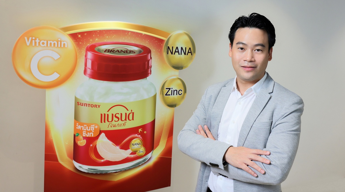 BRANDS(R) Birds Nest to Shake Up the Birds Nest Beverage Market in the Second Half of the Year and Launches Its Latest Formula Vitamin C Zinc, Submerging it in Working Age Groups and Highlighting Fatigue Reduction and Overall Vitality, while Freshen