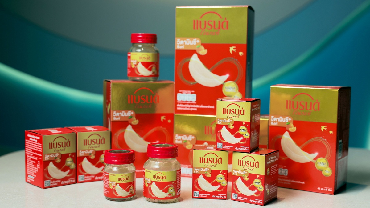 BRANDS(R) Birds Nest to Shake Up the Birds Nest Beverage Market in the Second Half of the Year and Launches Its Latest Formula Vitamin C Zinc, Submerging it in Working Age Groups and Highlighting Fatigue Reduction and Overall Vitality, while Freshen