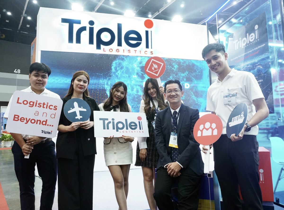 'ทริพเพิล ไอ เปิดบูธในงาน TILOG-LOGISTIX 2024 ร่วมยกระดับสู่โลจิสติกส์แห่งอนาคต