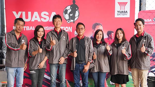 ยัวซ่า แบตเตอรี่ ลุยโครงการ YUASA FOOTBALL INSPIRATION 2024 สนามที่ 3 ณ สนามสตาร์ฟุตซอลอารีน่า จ.อุดรธานี