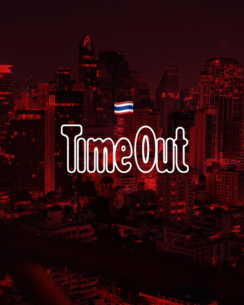 Time Out เดินกลยุทธ์ขยายธุรกิจครอบคลุมทั่วไทย ดีเดย์ 1 กันยายน 2567