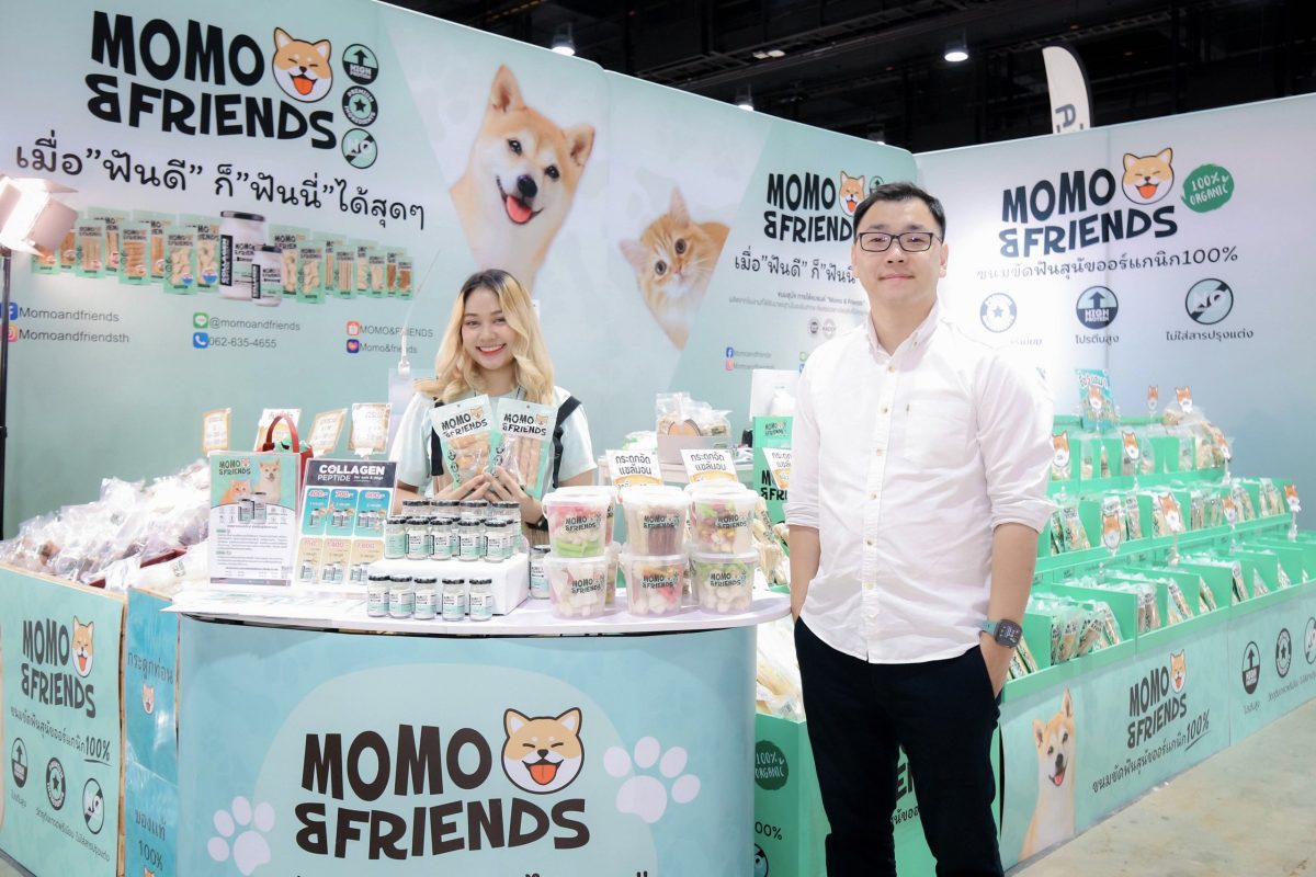 IHL ยกแก๊ง MOMOFRIEND ผลิตภัณฑ์สำหรับคนรักสุนัข เปิดบูธในงาน Pet Expo Championship 2024