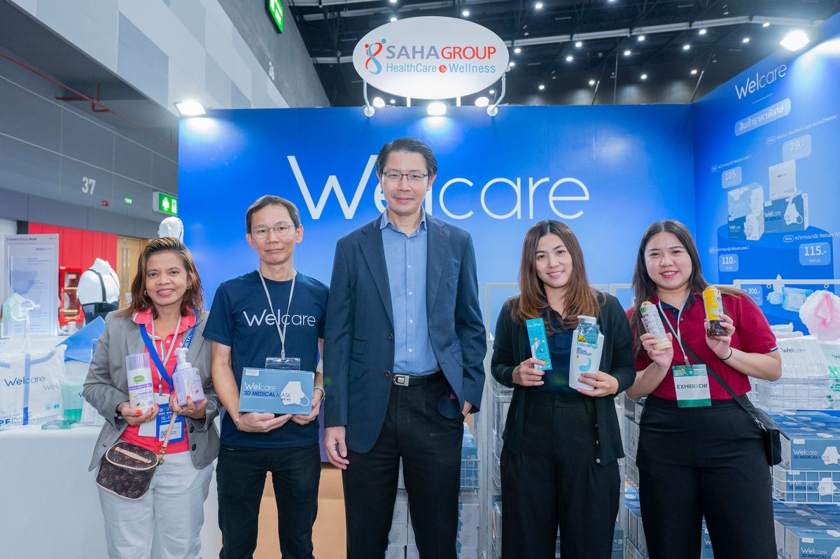 สหกรุ๊ปเฮลธ์แคร์ส่ง 4 แบรนด์จัดแสดงในงาน Thailand Wellness Healthcare Expo 2024