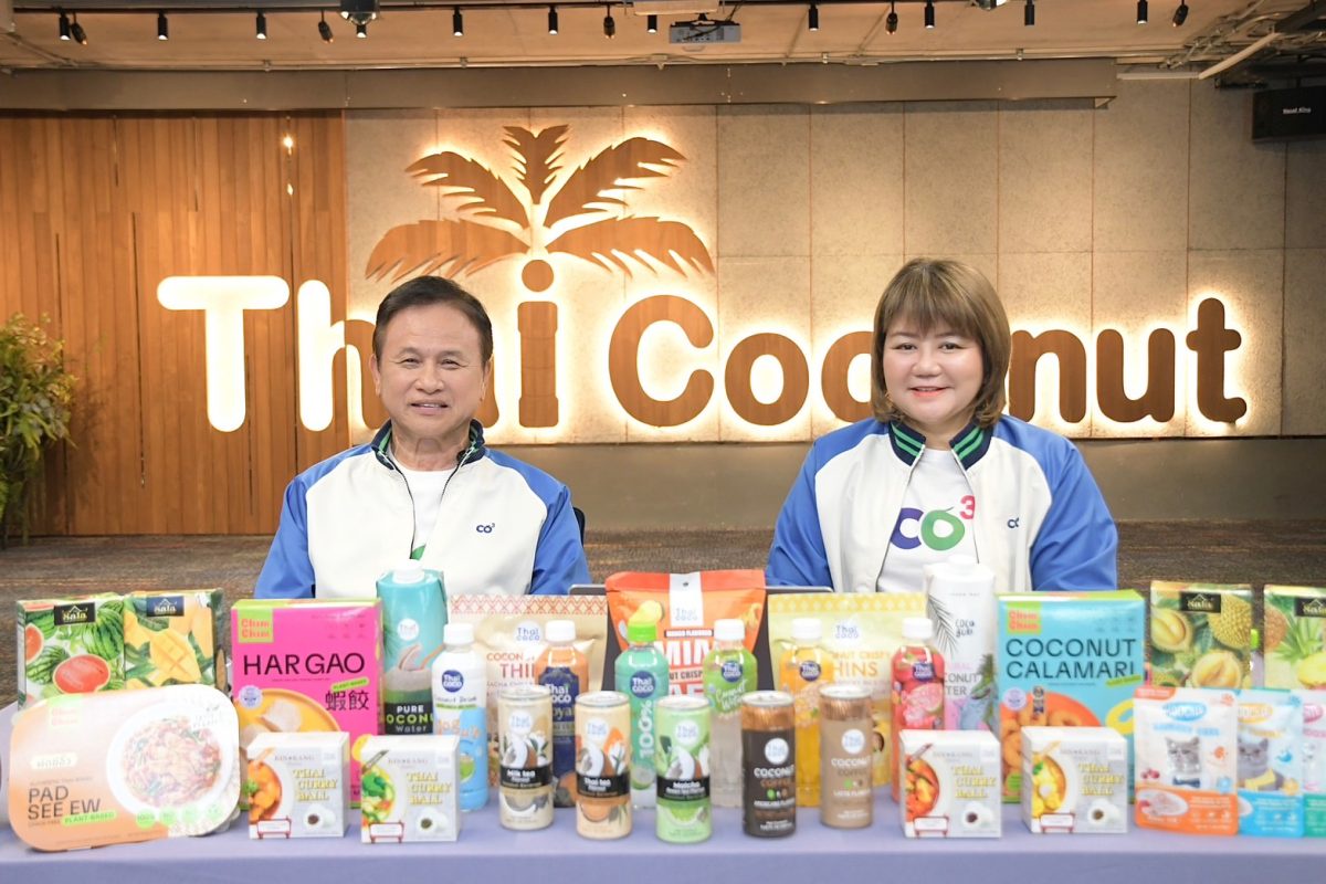 COCOCO มั่นใจปีนี้โกยรายได้โต 30-40% เสริมทัพเครื่องจักรผลิตบรรจุภัณฑ์พลาสติก หนุนไลน์ผลิตน้ำมะพร้าว