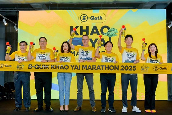 ยัวซ่าแบตเตอรี่ ร่วมสนับสนุนงานวิ่งมาราธอน B-QUIK KHAO YAI MARATHON 2025