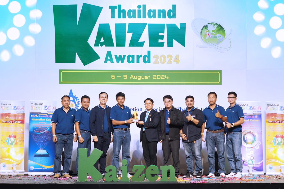 SYS คว้า 2 รางวัลจากเวที Thailand Kaizen Award 2024