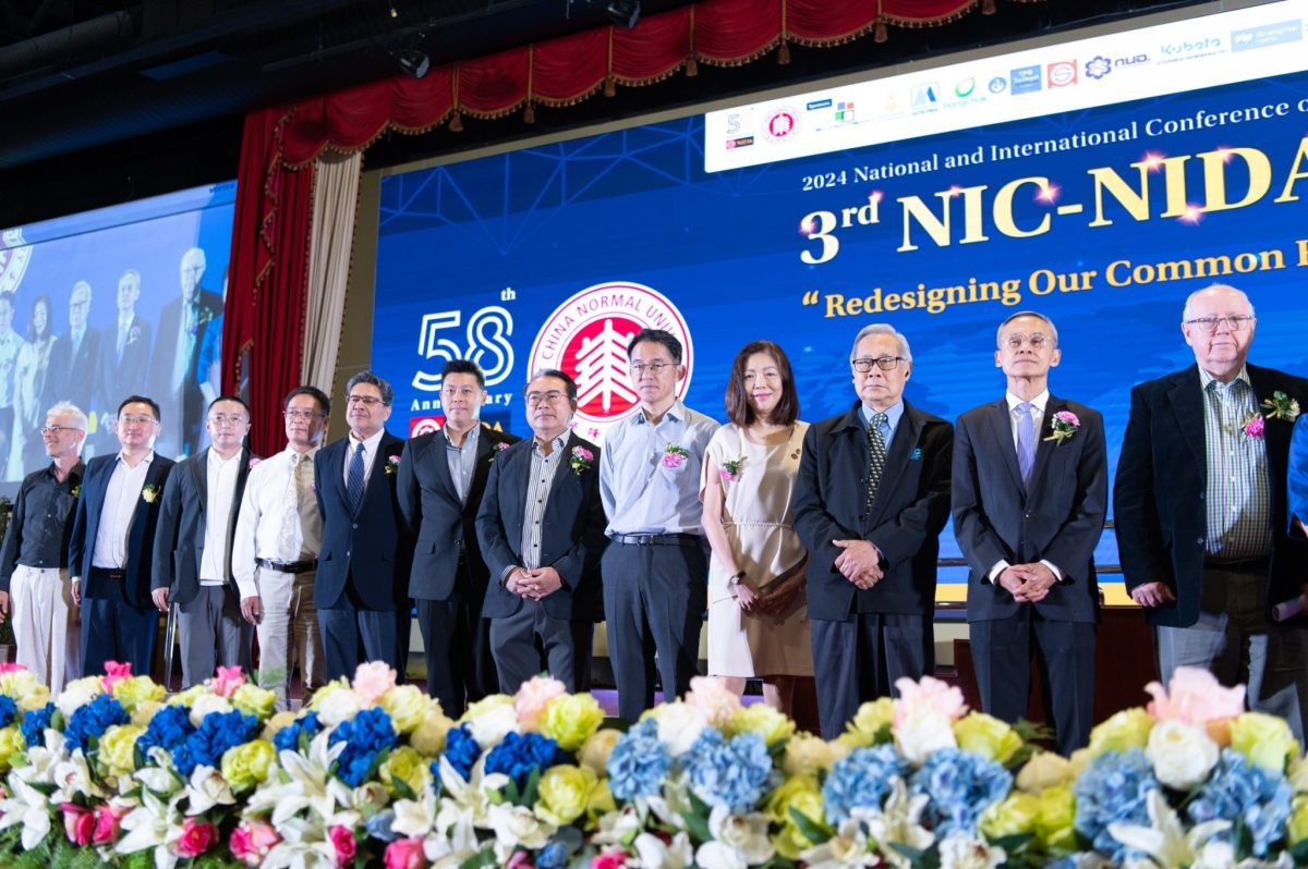 นิด้า สร้างปรากฏการณ์บนเวทีวิชาการ 3rd NIC - NIDA Conference, 2024 ขนทัพ 'Keynote Speakers' ระดับ TOP ของโลก ร่วมออกแบบอนาคต เพื่อการเปลี่ยนแปลงที่ยั่งยืน