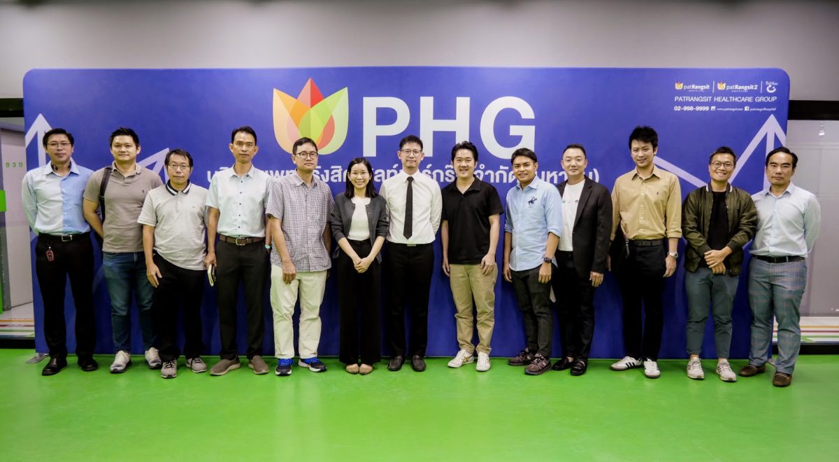 นักลงทุน เข้าเยี่ยมชม รพ.แพทย์รังสิต PHG ตอกย้ำการเป็นหุ้นเด่นในอุตสาหกรรมโรงพยาบาล