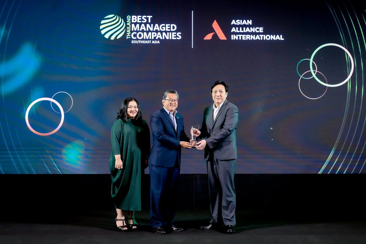 AAI ปลื้มรับรางวัล Thailand Best Managed Companies 2024 ต่อเนื่องเป็นปีที่ 2