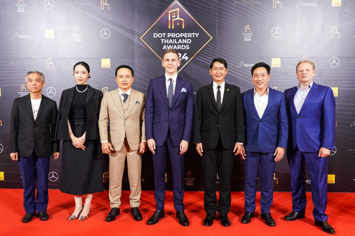 Dot Property Thailand Awards 2024: ค่ำคืนแห่งการฉลองและเชิดชูเกียรติแก่ผู้พัฒนาอสังหาริมทรัพย์และเอเจนซี่ชั้นนำของประเทศไทย