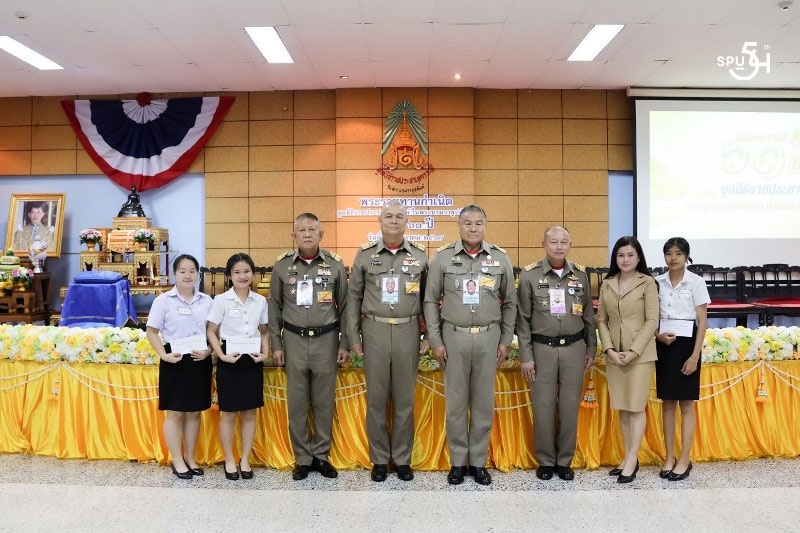 นักศึกษาทุนพระราชทานเพื่อการศึกษาสงเคราะห์ SPU ภาคภูมิใจ! รับรางวัลพระราชทานจากมูลนิธิราชประชานุเคราะห์