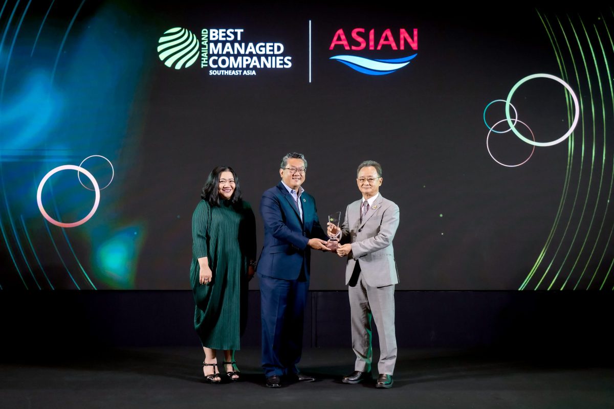 ASIAN คว้ารางวัล Thailand Best Managed Companies 2024 ต่อเนื่องเป็นปีที่ 2