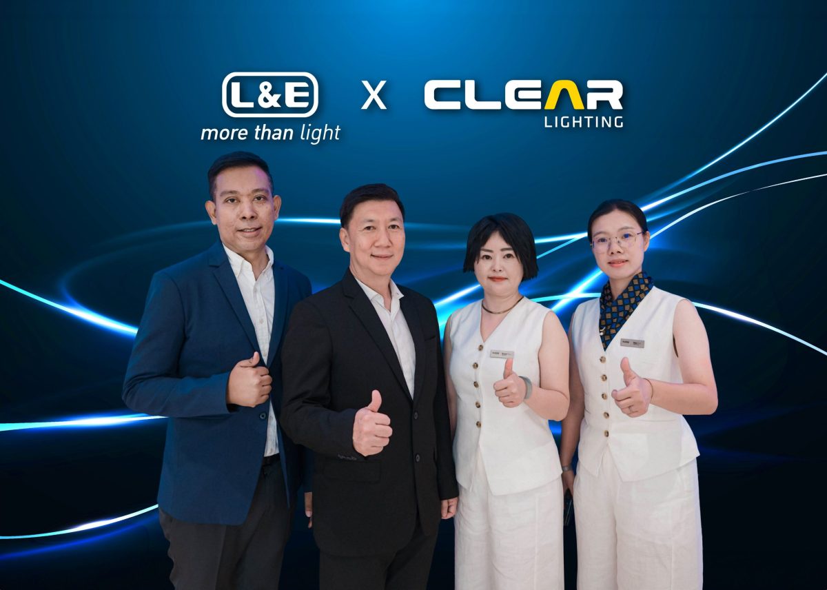 LE ร่วมกับ CLEAR Lighting เปิดตัวนวัตกรรมแสงสว่าง ในงาน LE x CLEAR LIGHTING SEMINAR : Bend the rules, Shape your vision!