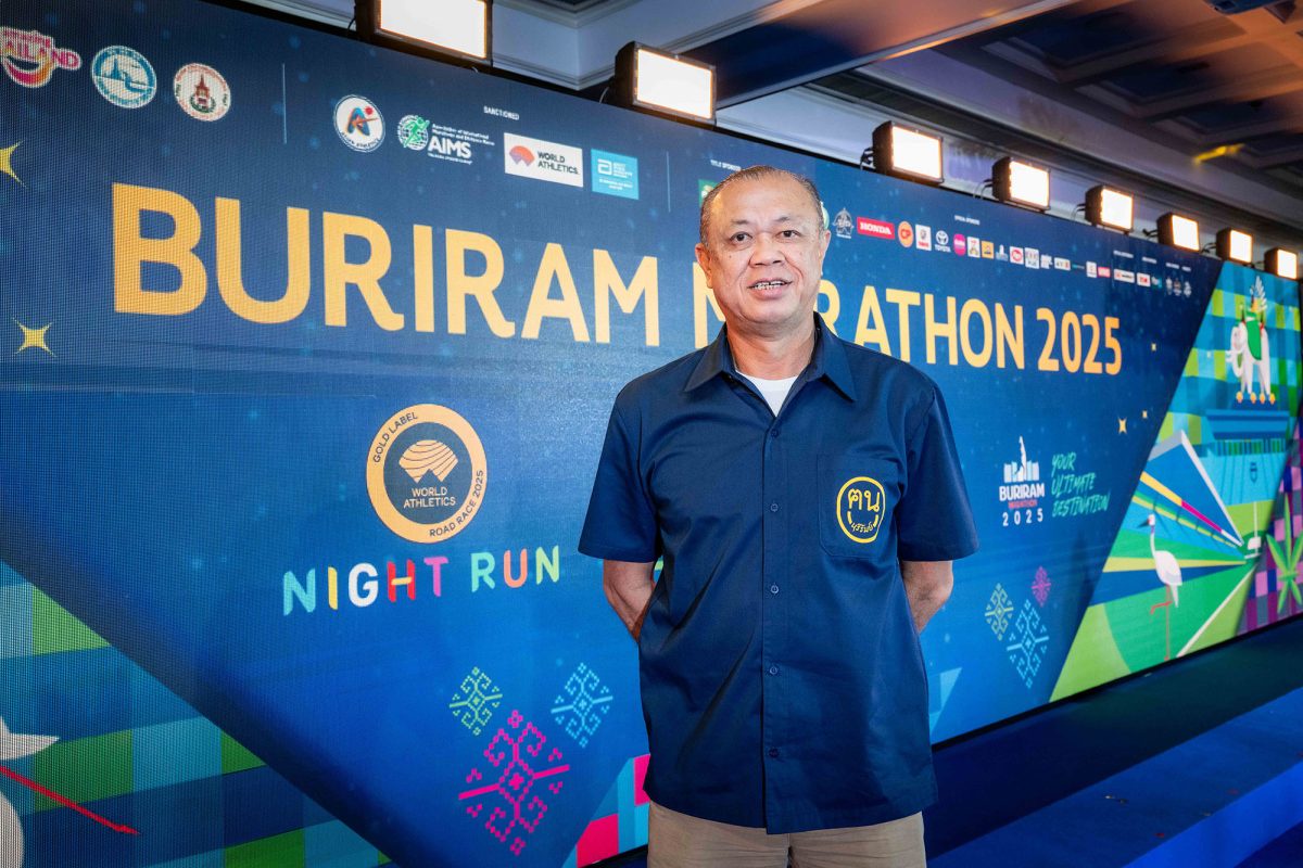 บิ๊กเซอร์ไพรส์! Buriram Marathon 2025 ฉลองปีที่ 9 สุดอลังการ ชูเป้าหมายใหม่ ปักหมุดสู่การเป็น สวรรค์ของนักวิ่งทั่วโลกอย่างแท้จริง