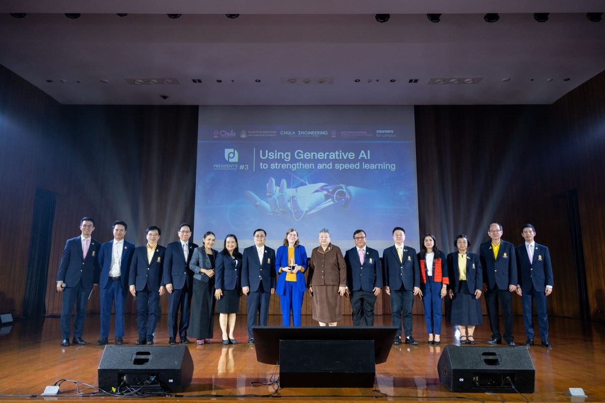 จุฬาฯ จัดงาน Chulalongkorn University President's Distinguished Speakers ครั้งที่ 3