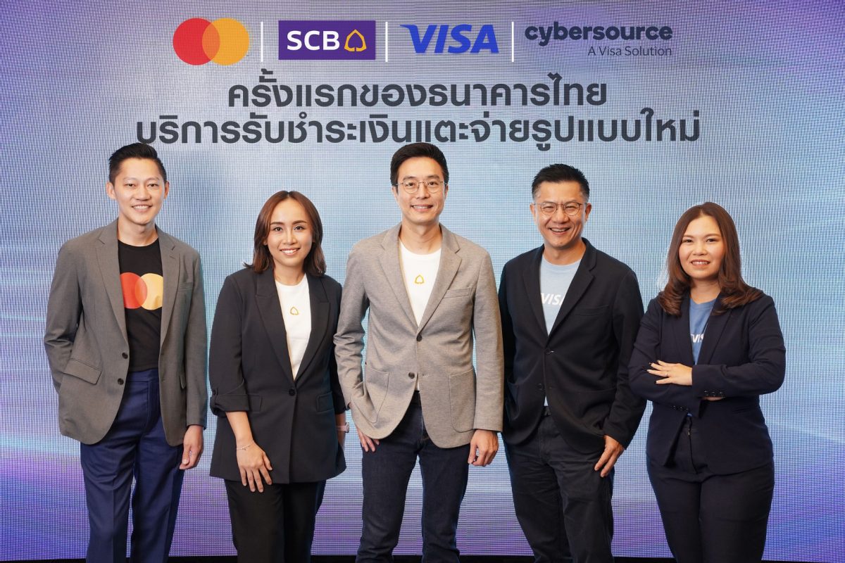 SCB ตอกย้ำผู้นำดิจิทัลแบงก์กิ้ง เปิดตัว SCB Tap To Pay บริการรับชำระเงินแตะจ่ายรูปแบบใหม่ ครั้งแรกของธนาคารไทย