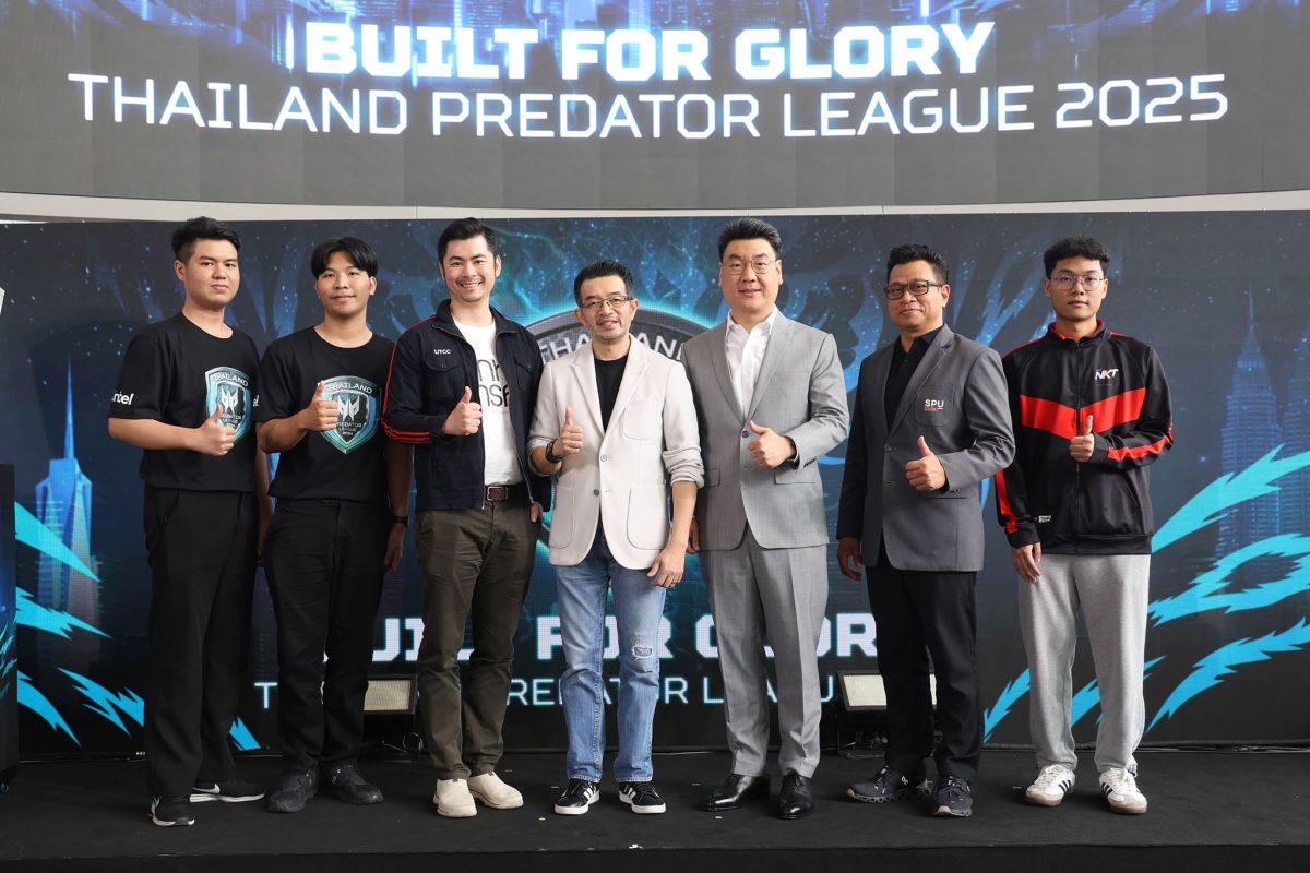 เอเซอร์ - อินเทล แถลงข่าวงาน Thailand Predator League 2025 หาตัวแทนประเทศไทยเข้าแข่งขันชิงชัย Asia Pacific Predator League 2025 ที่ประเทศมาเลเซีย