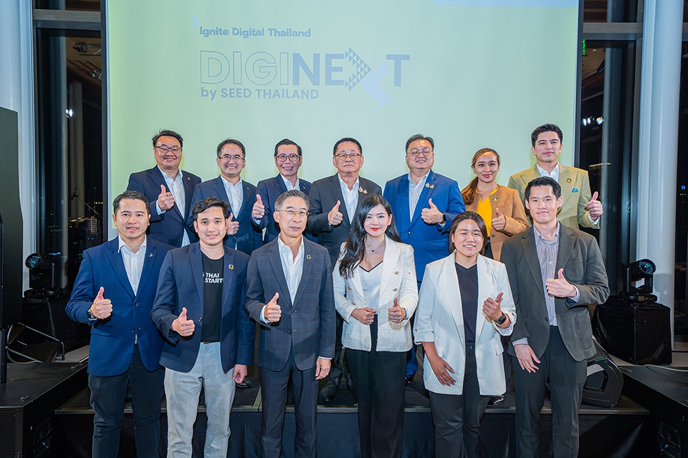 กระทรวงดีอี - ดีป้า จัดกิจกรรม Ignite Digital Thailand ดันกรุงเทพฯ สู่เมืองต้นแบบ Digital Metro Sandbox