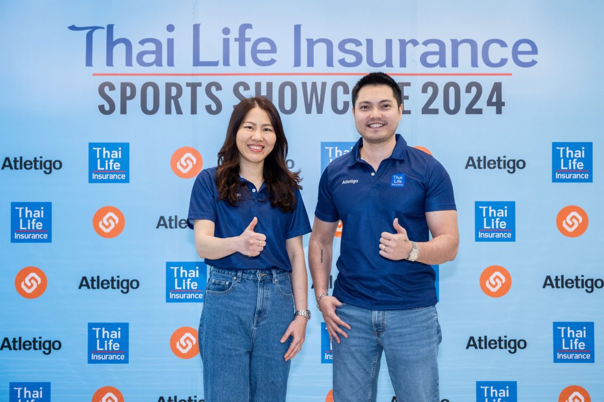 ไทยประกันชีวิต-แอทเลติโก้ เดินหน้า Thai Life Insurance Sports Showcase ปี 67 เปิดโอกาสให้นักกีฬาเยาวชนหญิงด้วยธีม Women's