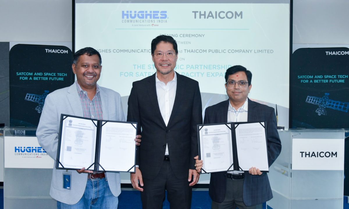 ไทยคมจับมือ Hughes Communications India ให้บริการช่องสัญญาณดาวเทียมในประเทศอินเดีย