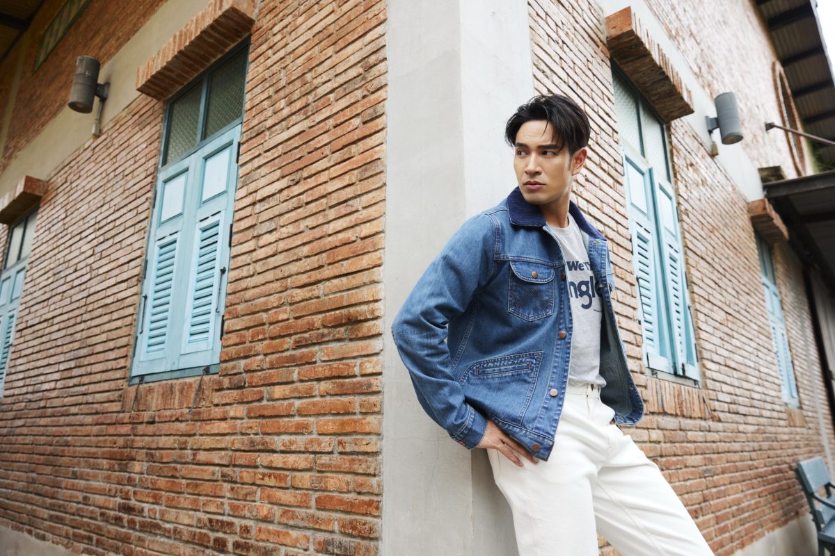 Wrangler ดึง เกรท วรินทร ขึ้นแท่นแบรนด์แอมบาสเดอร์ พร้อมเปิดตัวคอลเลกชันใหม่ Legend of Wrangler New Collection