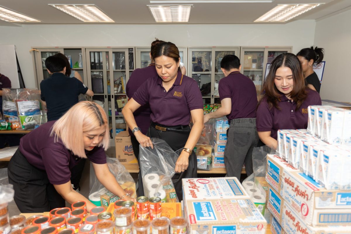 สยามพิวรรธน์ผนึกกำลังพันธมิตร เปิดศูนย์กลางรับบริจาคช่วยผู้ประสบอุทกภัย ภายใต้โครงการ สยามรวมใจ ไทยช่วยไทย