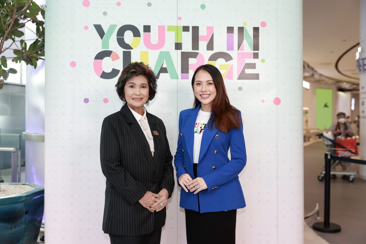 สยามพิวรรธน์จับมือ Youth In Charge ลงนามต่อยอดพัฒนาเยาวชนไทยสู่อุตสาหกรรมสร้างสรรค์ตอกย้ำแพลตฟอร์มแห่งโอกาสสร้างการเติบโตให้กับทุกภาคส่วนอย่างยั่งยืน