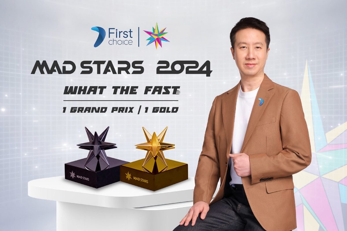 'กรุงศรีเฟิร์สช้อยส์' พาแคมเปญ What The Fast! คว้ารางวัลระดับ 'Grand Prix' และ 'Gold' จากเวที 'MAD STARS 2024'