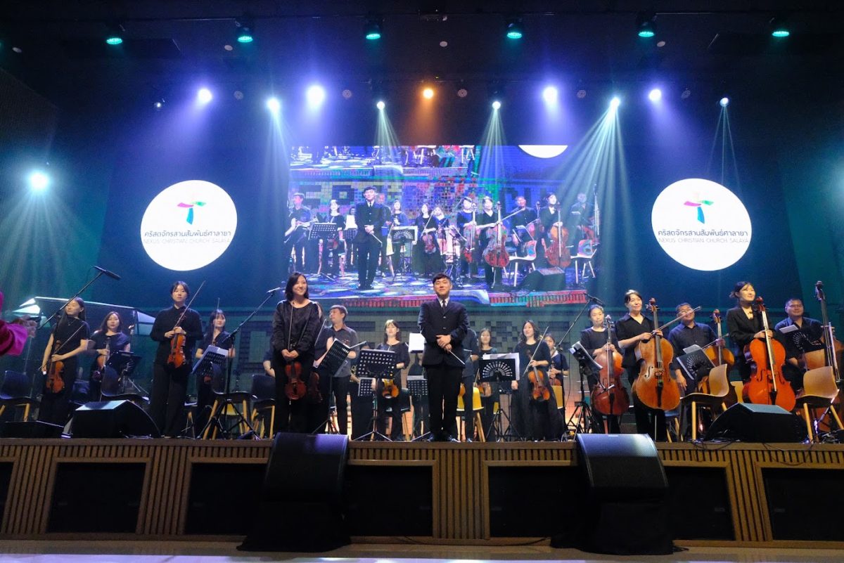 Mini Concert Korean Sangrok Orchestra เพื่อยกระดับคุณภาพชุมชนศาลายา