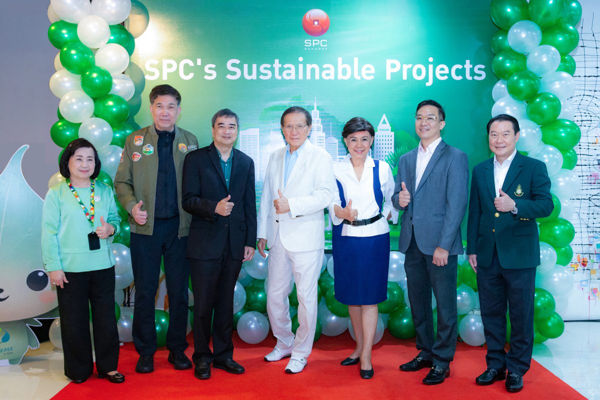 SPC เดินหน้าขับเคลื่อนธุรกิจตามแนวคิด ESG พร้อมปลูกฝังพนักงานร่วมใส่ใจสิ่งแวดล้อม ในงานสัมมนาวันนักการตลาด ครั้งที่ 7 SPC's Sustainable Projects