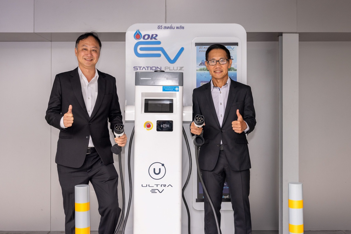 EV Station PluZ จับมือ TOYOTA เปิดตัวสถานีชาร์จไฟฟ้าแห่งใหม่ที่ Alive Space Toyota บางนา มุ่งขยายเครือข่ายสถานีชาร์จในพื้นที่เชิงพาณิชย์ทั่วประเทศ