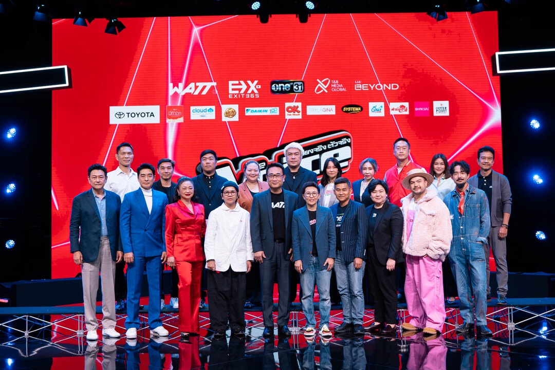 LE นำ LE Beyond ลุยตลาด Entertainment Tech โชว์ระบบภาพ แสง สี เสียง บนเวที The Voice Thailand 2024 เปิดศึกเสียงจริง ตัวจริง 8 กันยายน นี้