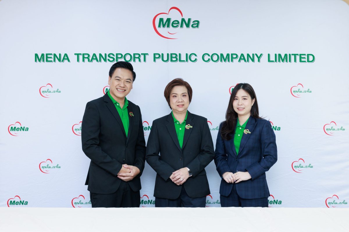 MENA เดินหน้าหาพันธมิตร รุกขนส่ง e - commerce