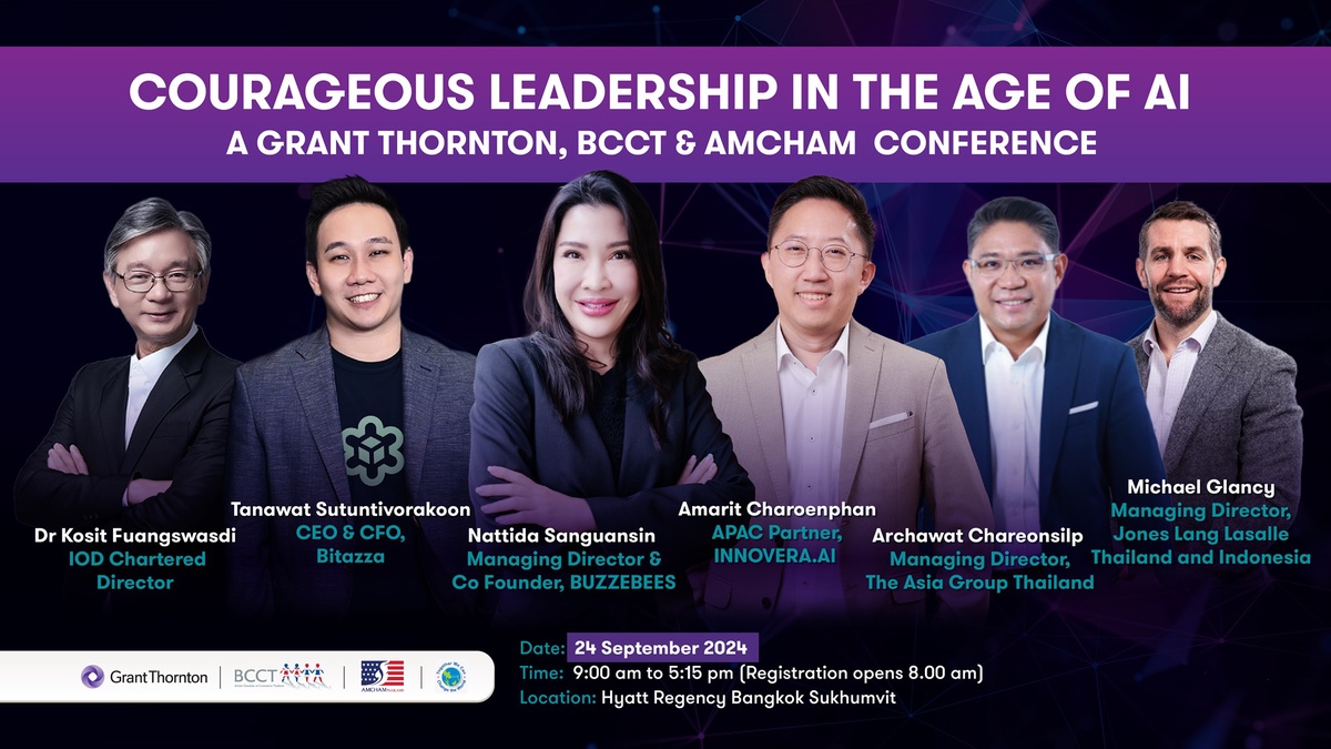 Leading the Future: Grant Thornton, BCCT, and AMCHAM unveil groundbreaking 'Courageous Leadership in the Age of AI' Conference