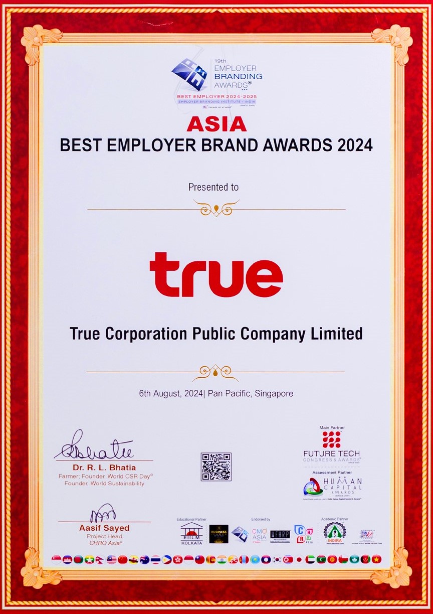 ทรู คอร์ปอเรชั่น คว้ารางวัล สุดยอดนายจ้างยอดเยี่ยมแห่งเอเชีย Asia's Best Employer Brand Awards 2024 สิงคโปร์